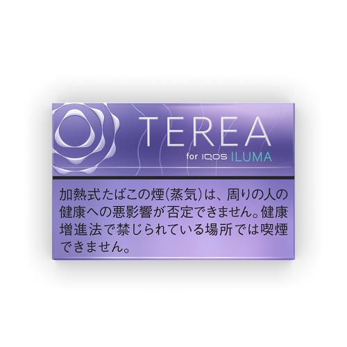 TEREA藍莓