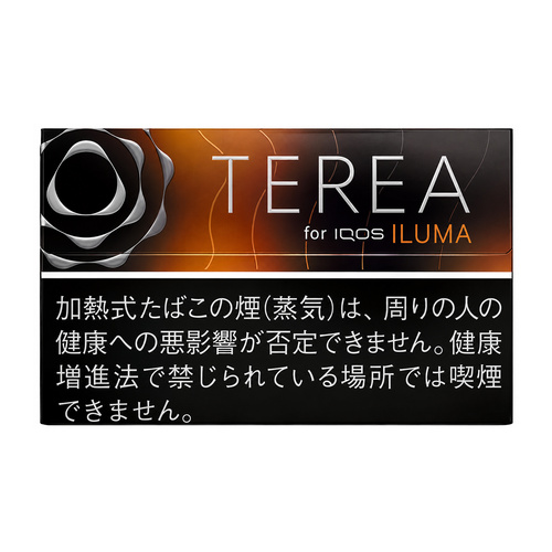 Terea Black Ruby Menthol