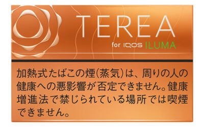 【TEREA煙彈 雪松】醇厚木質與咖啡烘焙香氣交織!成熟穩重無涼感實測