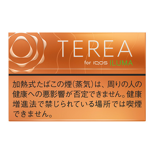 【TEREA煙彈 雪松】醇厚木質與咖啡烘焙香氣交織！成熟穩重無涼感實測