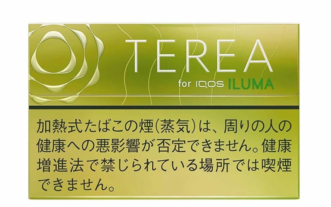 IQOS-ILUMA-TEREA煙彈青蘋果
