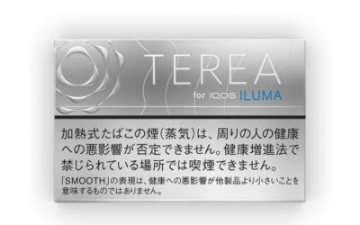【2026最新】日版 TEREA 淡原味 (Balanced Regular) 評測：柑橘木質香與輕柔口感的極致平衡