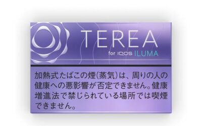 【日版 TEREA煙彈 藍莓紫晶】銷量霸主盲狙不踩雷!酸甜果香與爽快涼感的極致交響曲