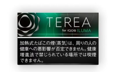 【2026最新】日版 TEREA 黑冰薄荷 (Black Menthol) 深度評測：極致冰爽撞擊與醒腦爆發力解析
