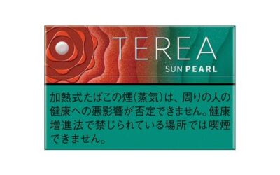 【日版 TEREA煙彈 太陽珍珠】西瓜爆珠咬碎瞬間釋放清甜果香!微酸莓果與冰涼薄荷實測