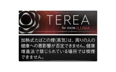 【日版 TEREA煙彈 黑紅寶石薄荷】極致凍涼與酸甜櫻桃覆盆子的雙重撞擊實測