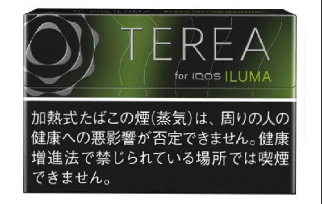 IQOS-ILUMA-TEREA煙彈黑冰檸檬