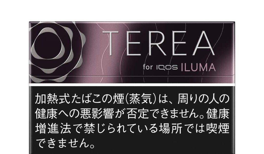 IQOS-ILUMA-TEREA煙彈黑冰水蜜桃