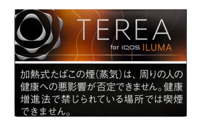 【日版 TEREA煙彈 黑黃熱帶水果薄荷】黑冰級極致凍涼與熱帶芒果百香果的雙重撞擊實測